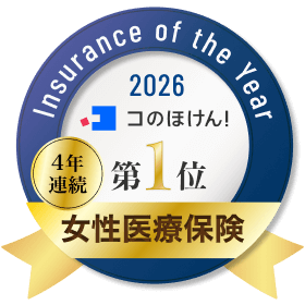 1位
