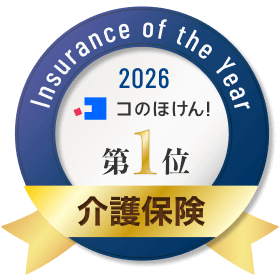 1位