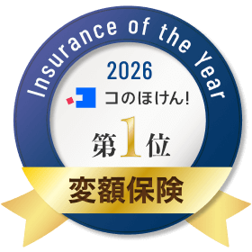 1位